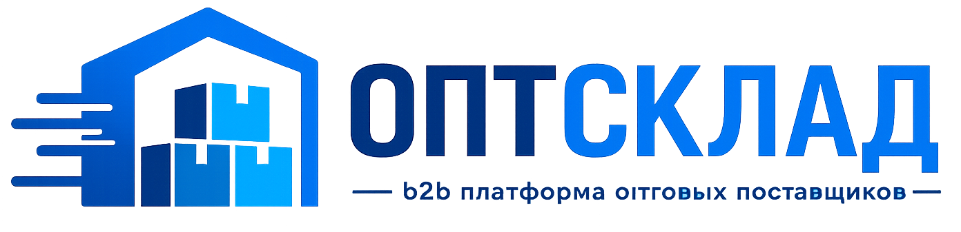 OptSklad